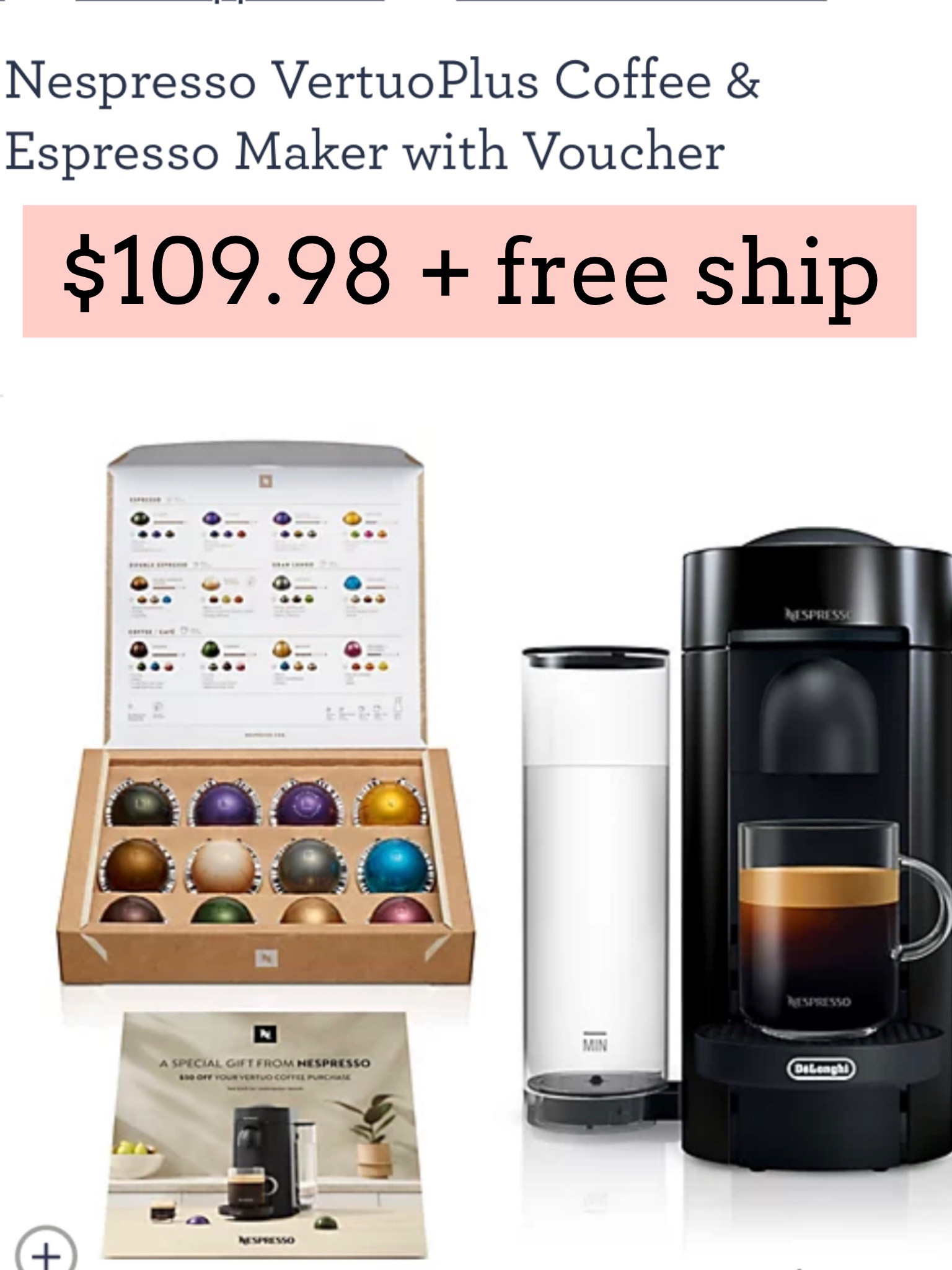 Nespresso 

#LTKGiftGuide #LTKhome #LTKsalealert