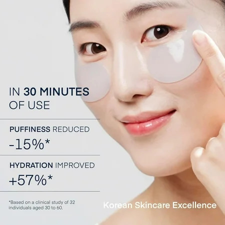 Korean Eye Patches, Terez & Honor Caffeine Eye Gel Patch, Under Eye Patches with Hyaluronic Acid | Walmart (US)