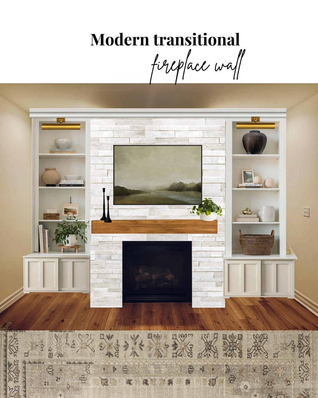 Modern transitional living room fireplace wall/ tv wall - virtual design and mood board 

#LTKHome #LTKStyleTip
