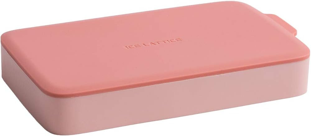 GREENRAIN Ice Cube Tray Silicone Easy Release Flexible 24-Ice Trays Molds with Removable Lid Dish... | Amazon (US)