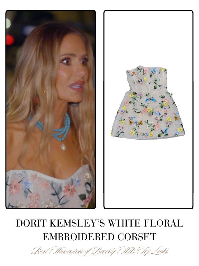 Dorit Kemsley's White Floral Embroidered Corset 

 