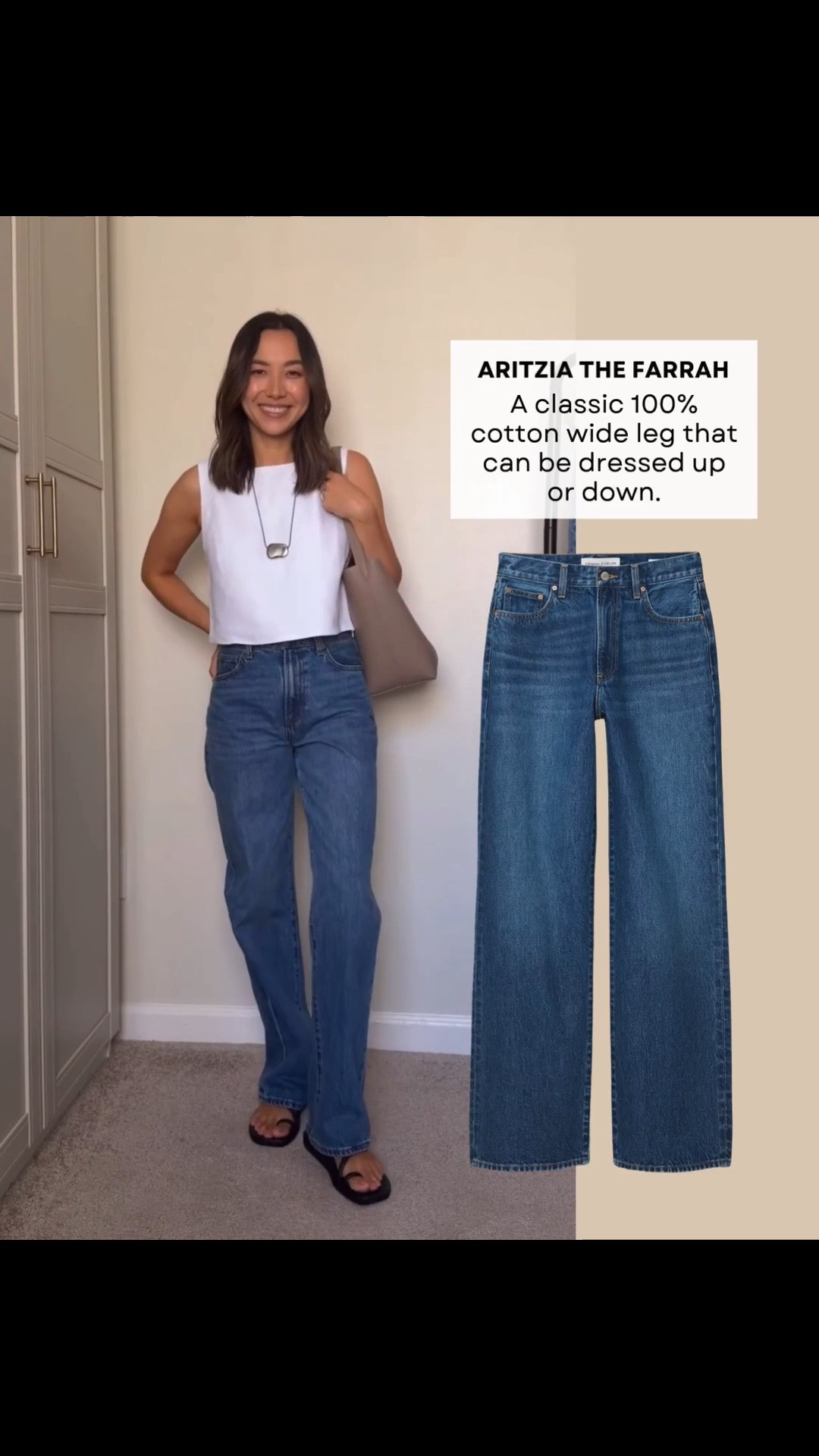 Aritzia denim forum the farrah wide leg jeans 

aritzia / wide leg jeans / classic style / elevated style / style over 30

#LTKootd #LTKSeasonal