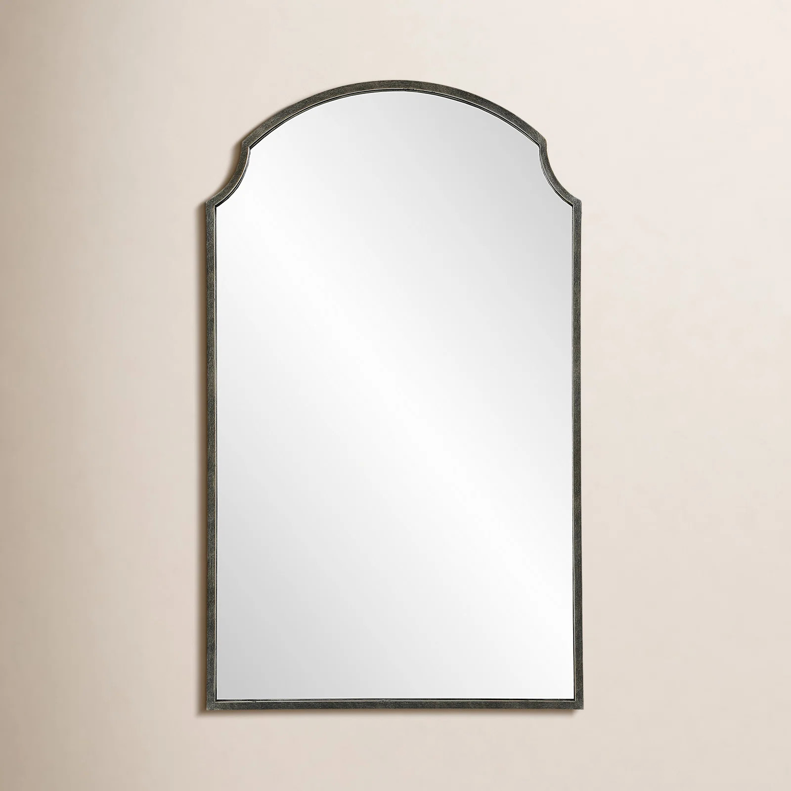 Keit Metal Flat Wall Mirror | Joss & Main