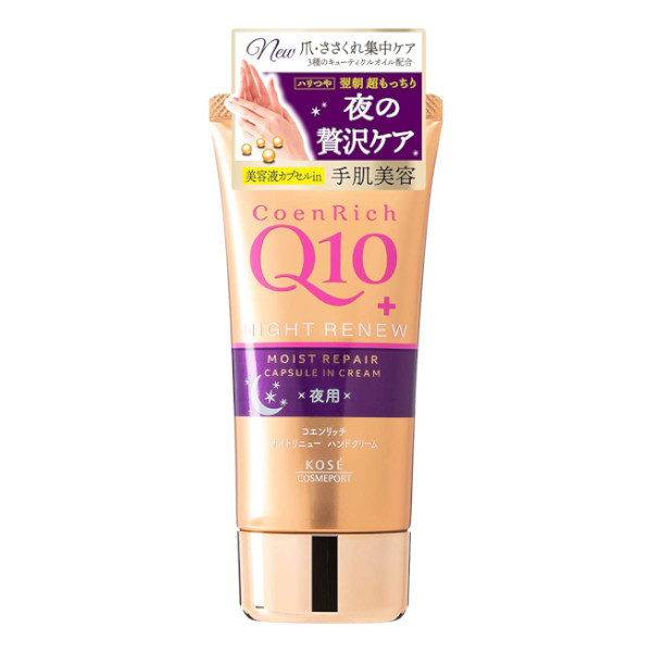 Kose - Coenrich Q10 Night Renew Moist Repair Capsule in Cream (Hand & Finger) - 80g | Stylevana