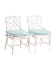 Set Of 2 Rattan Alie Dining Chairs With Cushions | Marshalls