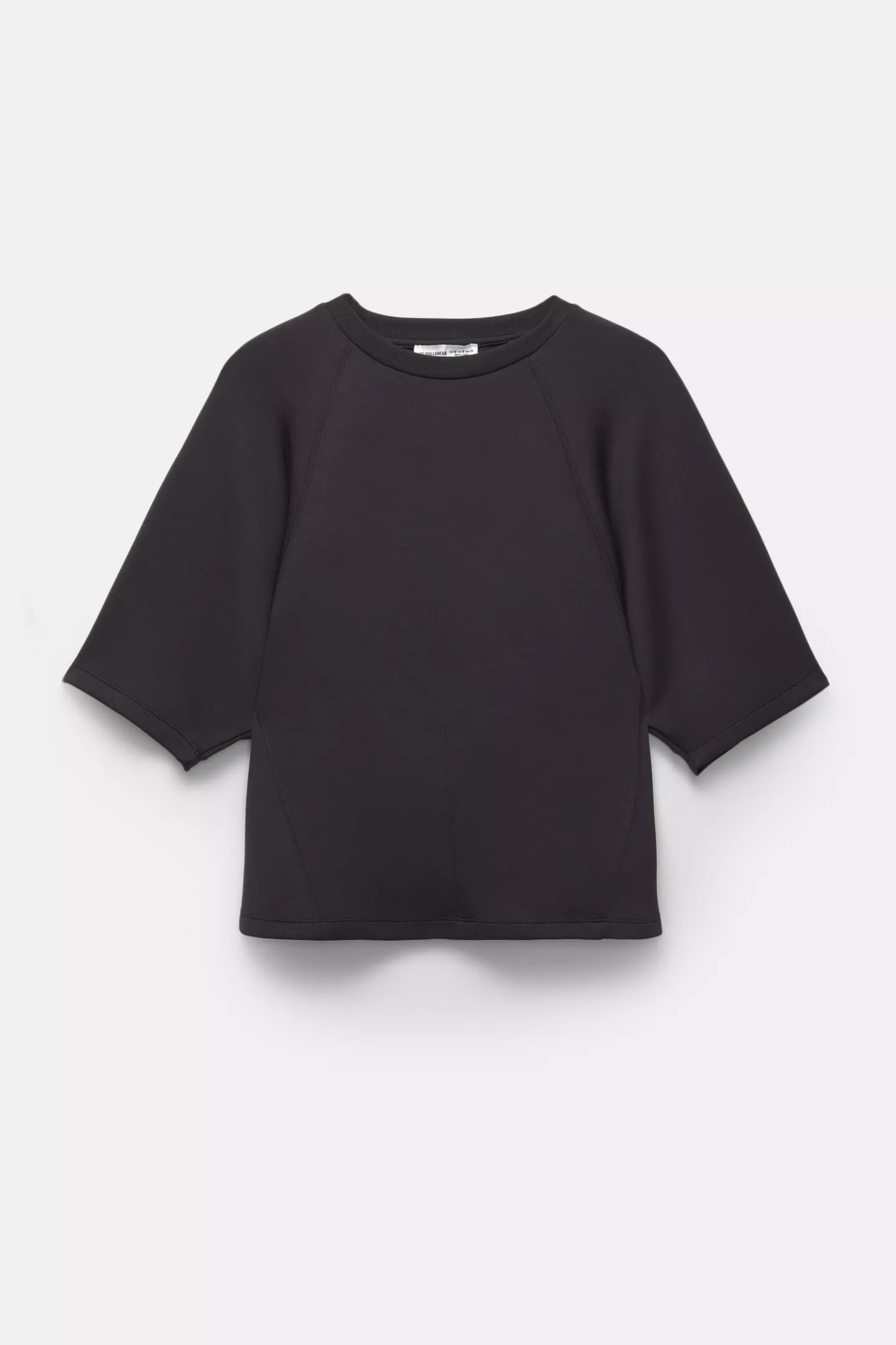 Soft-Touch-Sweatshirt kurze Ärmel | PULL and BEAR DE