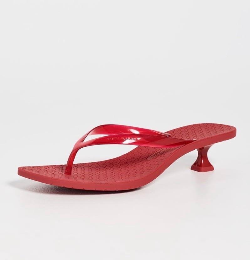 Tory Burch Jelly kitten heels

#LTKdayinmylife #LTKgrwm