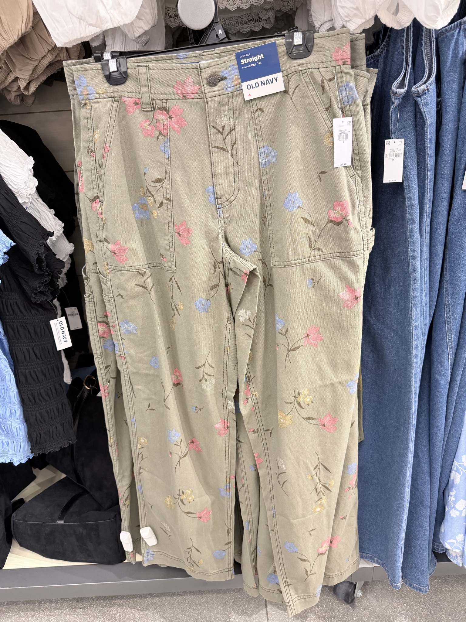 Spring Old Navy Finds! 

These floral oats are too cute and not currently online! I have found. Few similar pairs and will add this paid when they are available  

#LTKSaleAlert #LTKSeasonal #LTKMidsize