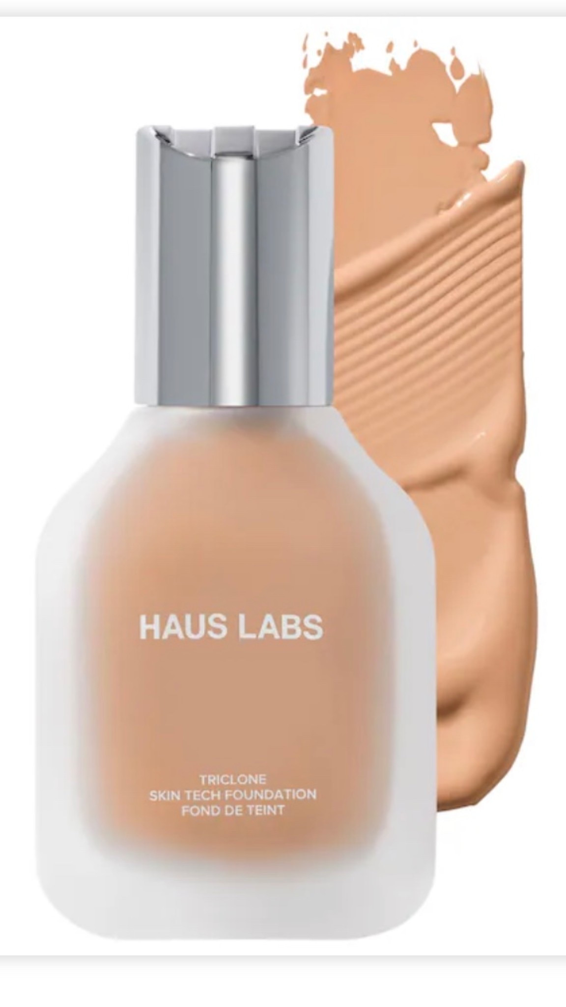 all my makeup favs ⬇️⬇️

#LTKdayinmylife