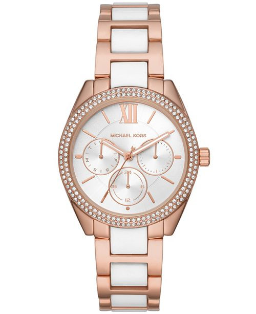 Michael Kors Women's Janelle Multifunction Two-Tone Stainless Steel Braclet Watch 36mm MK7131 & R... | Macys (US)