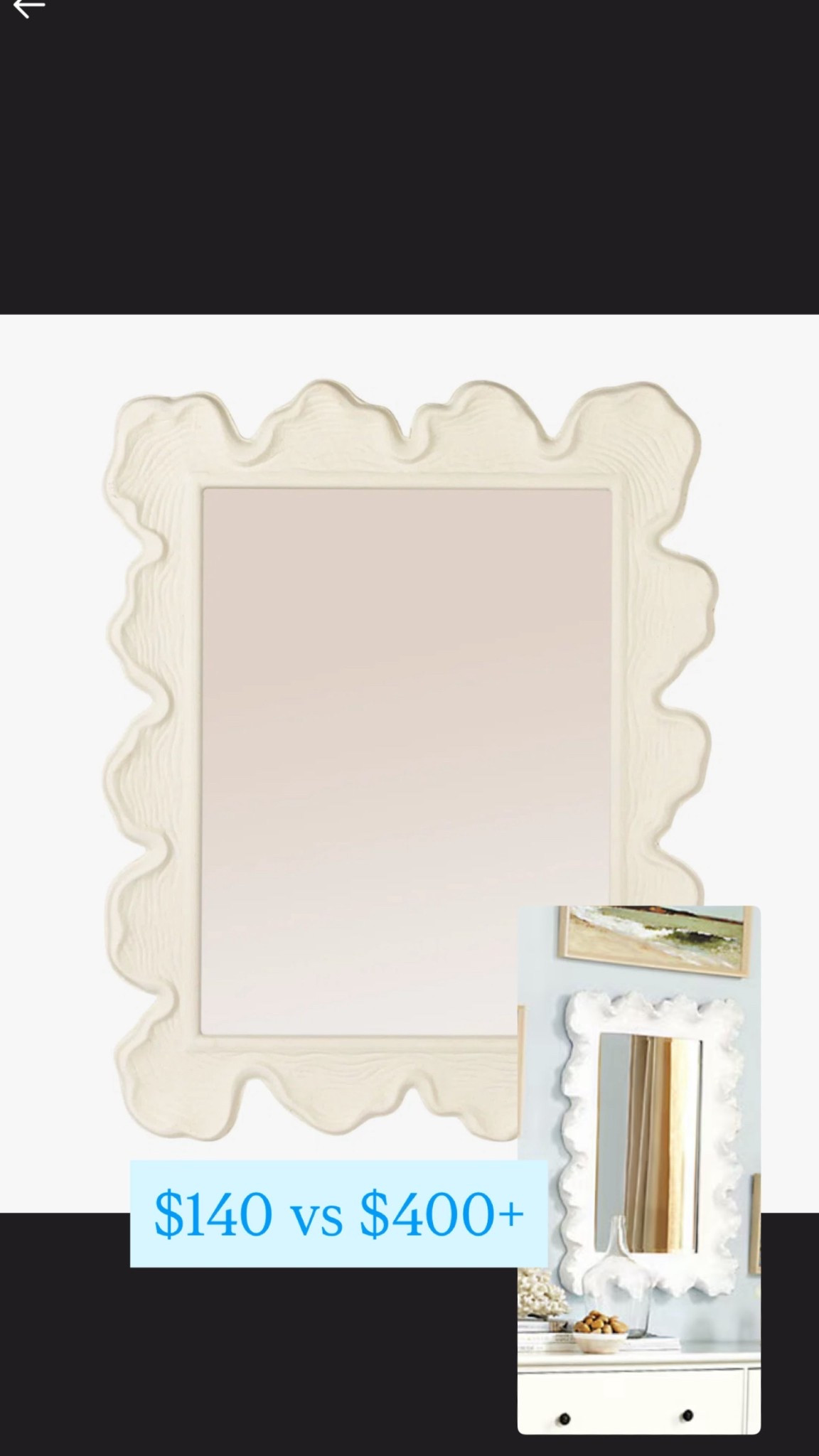 Do you love the Ballard designs mirror but not the price? Loving this perfect costal styled mirror! 

#LTKSpringSale #LTKHome #LTKKids