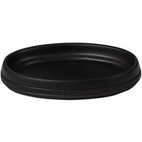 Strata Black Soap Dish | Debenhams UK