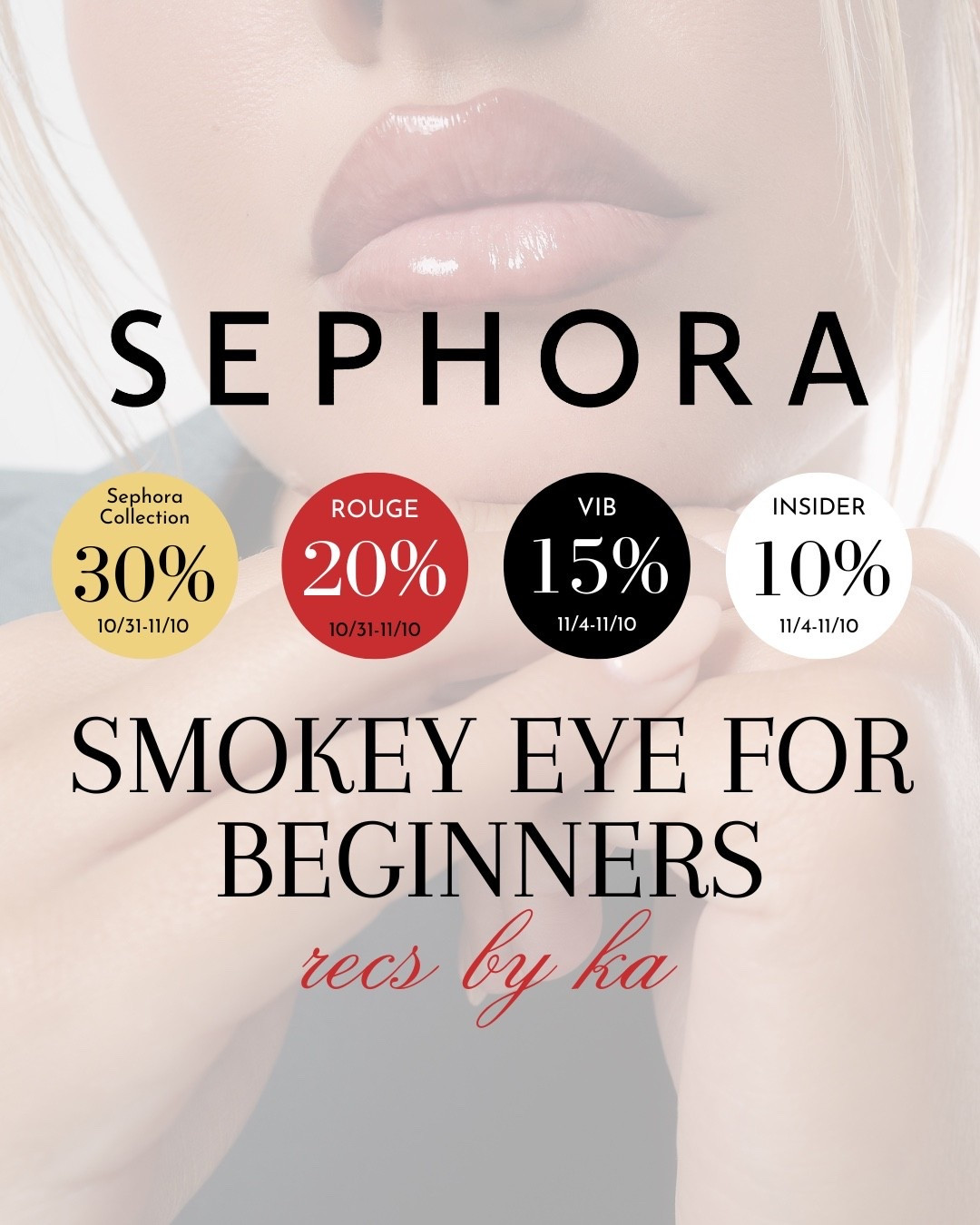 Smokey Eye for Beginner #SEPHORASALE