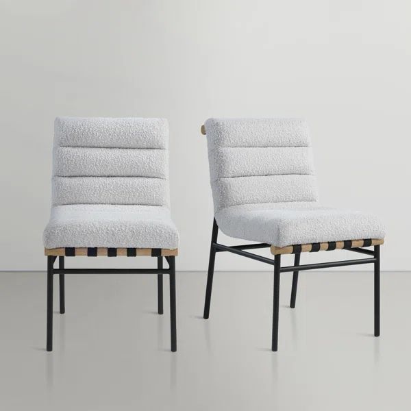 Faux Leather Upholstered Side Chair (Set of 2) | Wayfair North America