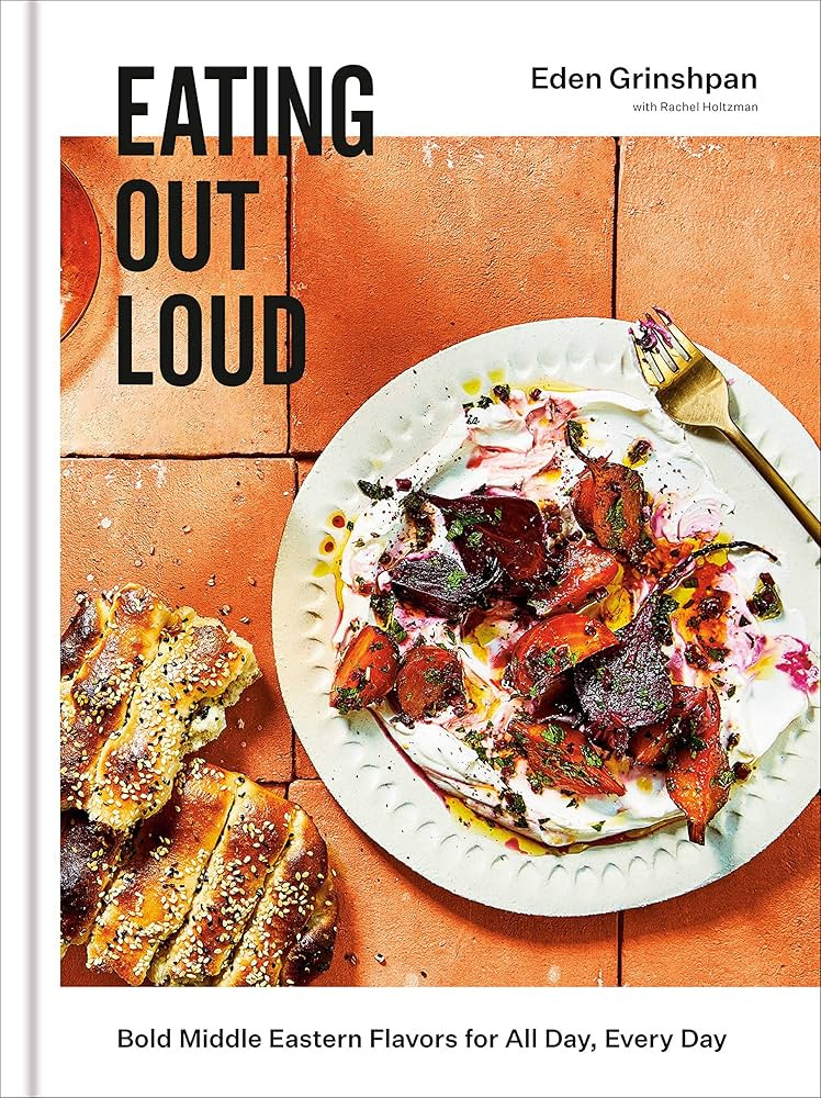 Eating Out Loud: Bold Middle Eastern Flavors for All Day, Every Day: A Cookbook | Amazon (US)