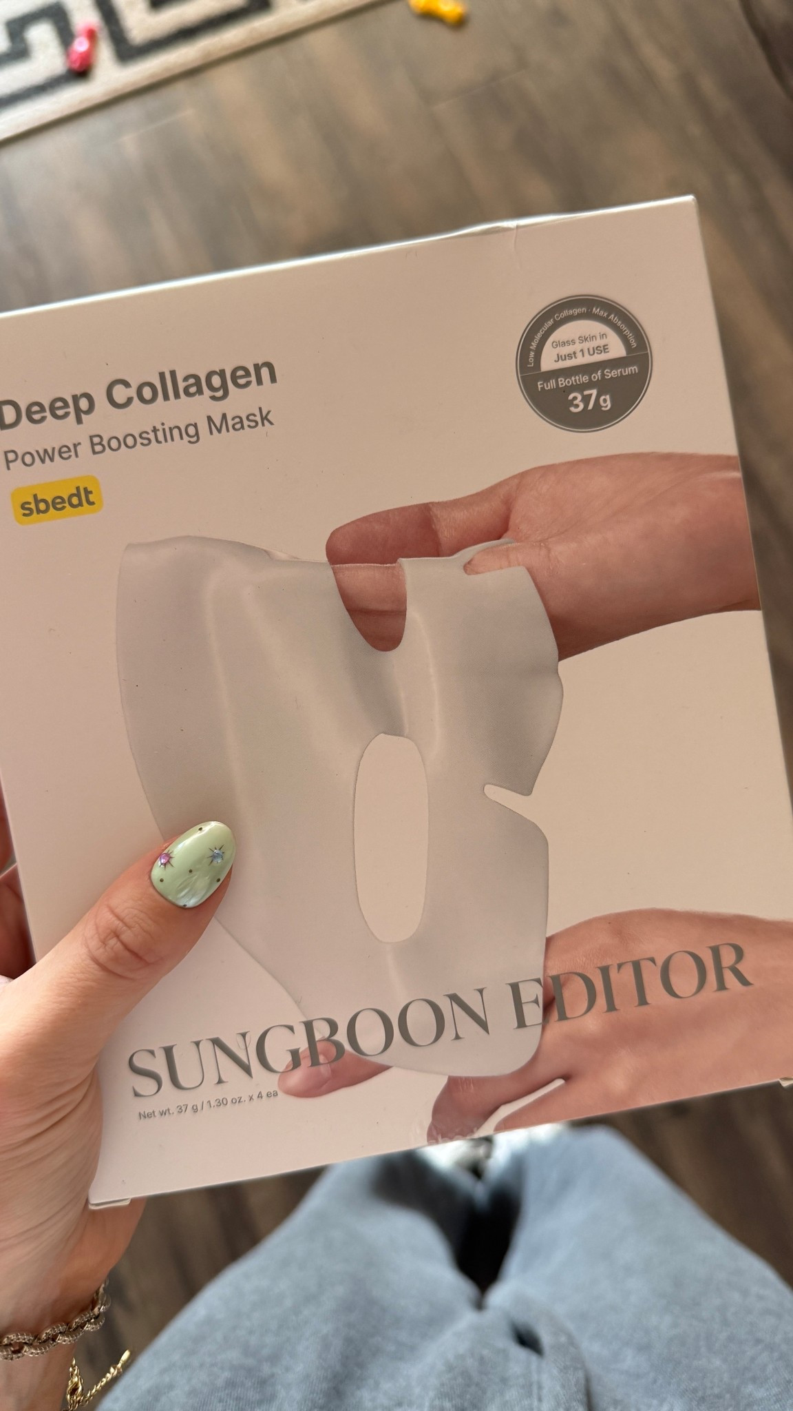 Best sheet mask to EVER EXIST. pricey for a reason - instant results!!!!! 

#LTKmorningroutine #LTKSaleAlert #LTKBeauty