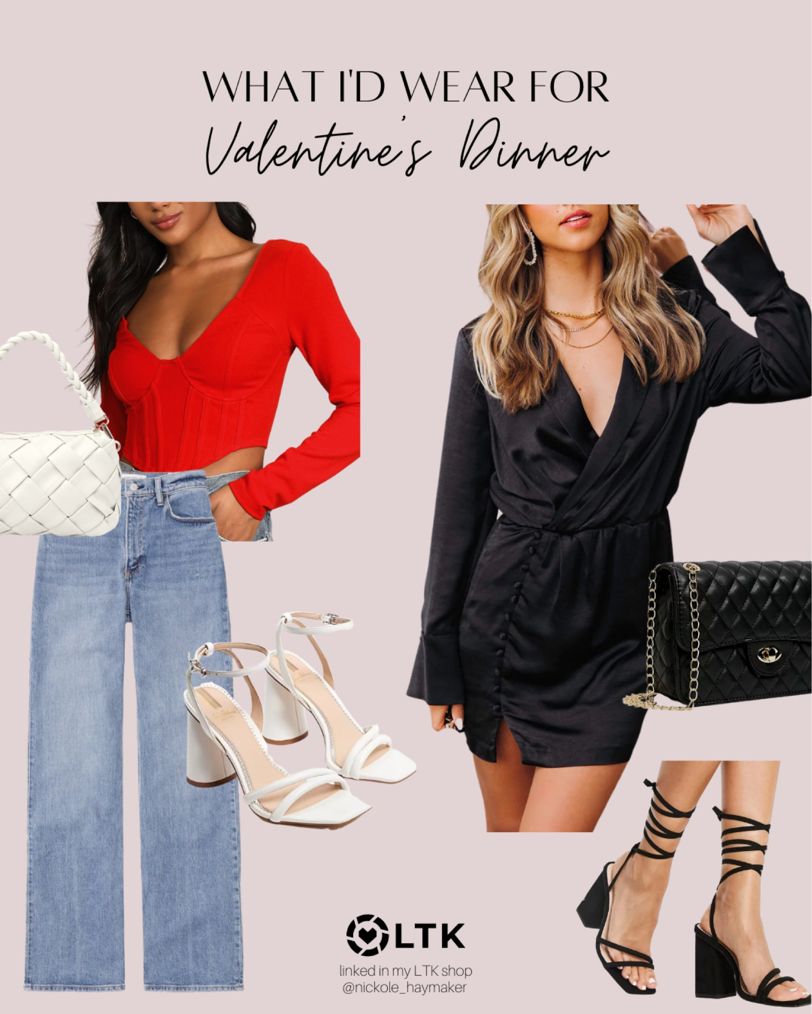 Valentines night out looks! Love both of these ❤️❤️❤️ 

#LTKFind #LTKshoecrush #LTKSeasonal