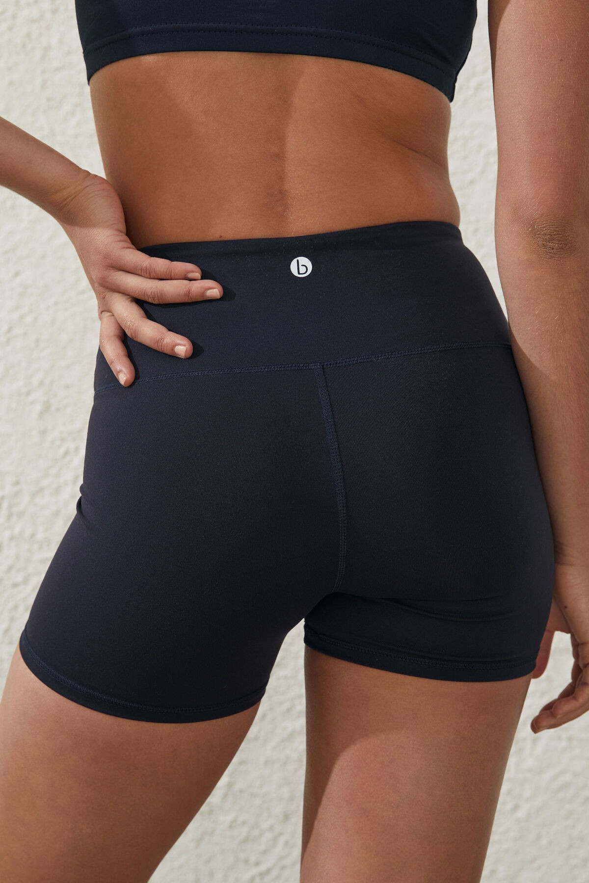 Highwaisted Shortie Short | Cotton On (ANZ)