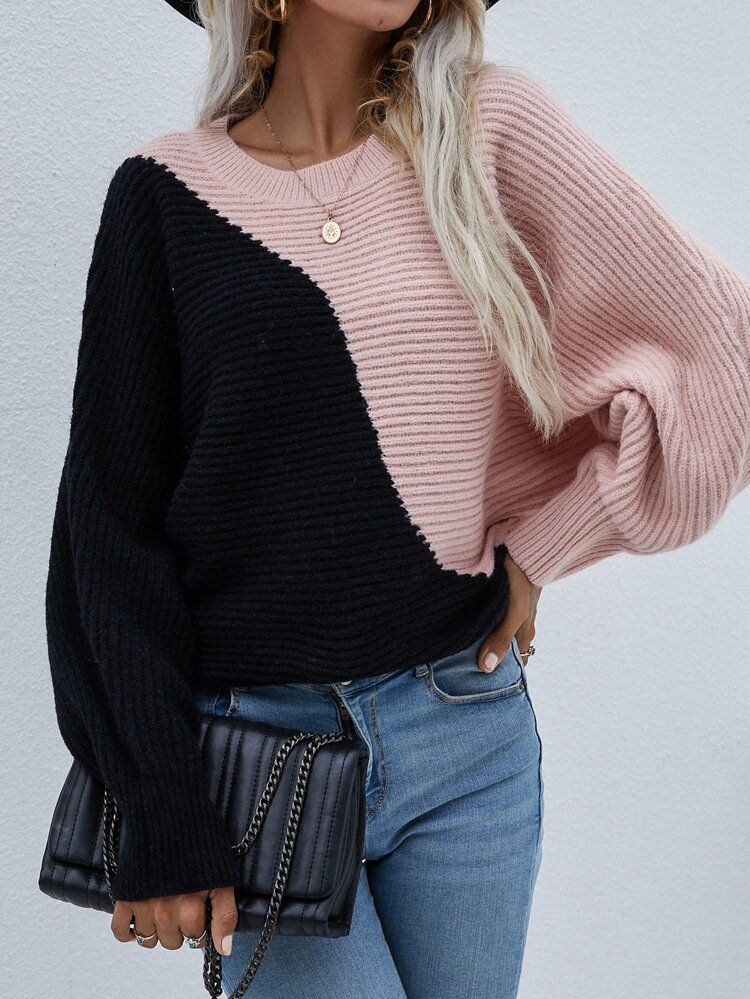 Two Tone Drop-Shoulder Chunky Knitted Oversized Sweater | SHEIN