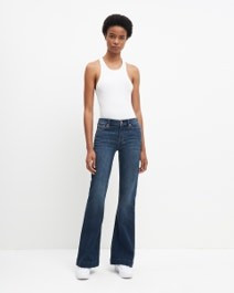 b(air) Authentic Denim Dojo in Fate | 7 For All Mankind