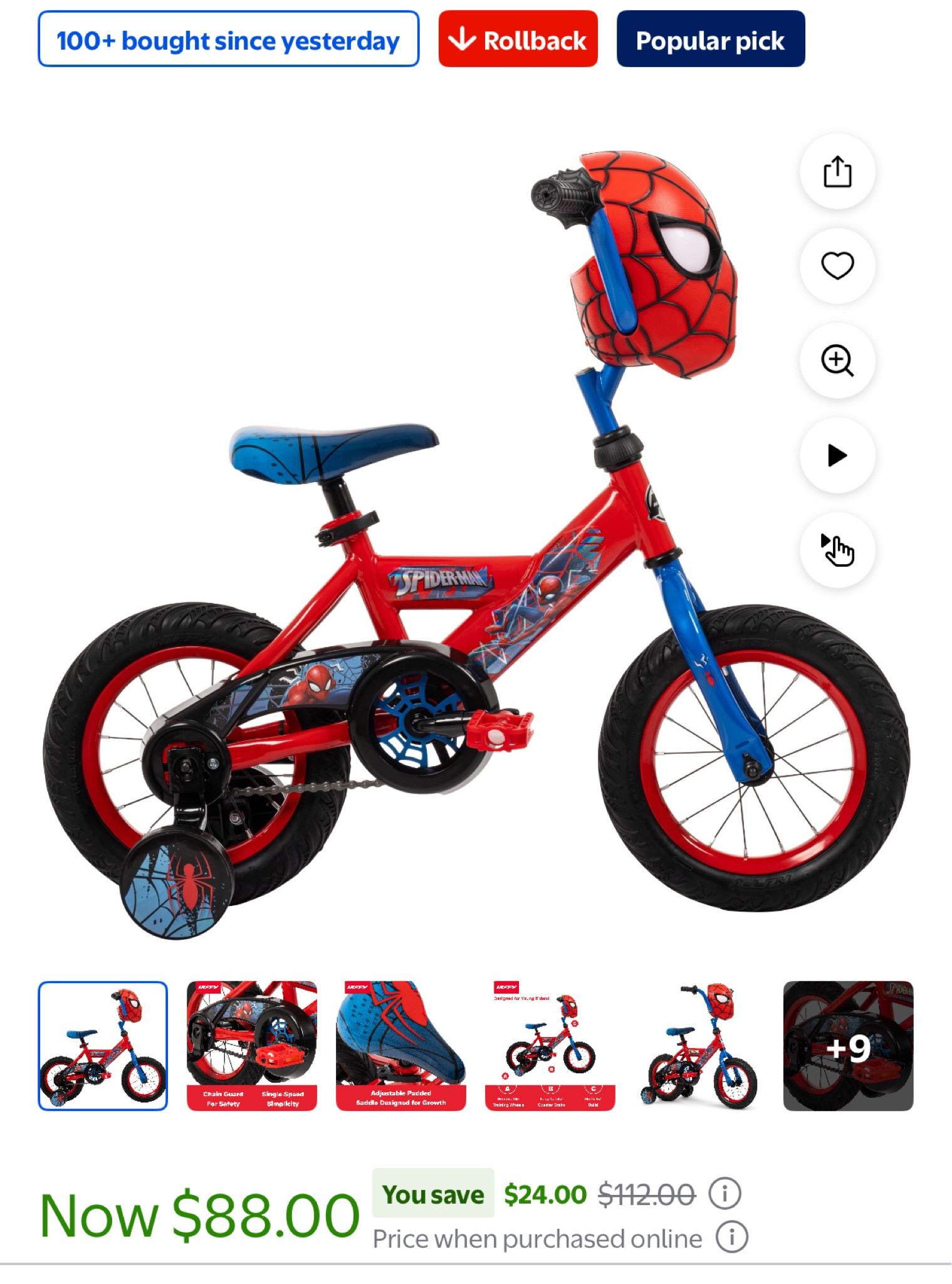 On sale - the cutest bikes! 

#LTKFamily #LTKKids #LTKSeasonal
