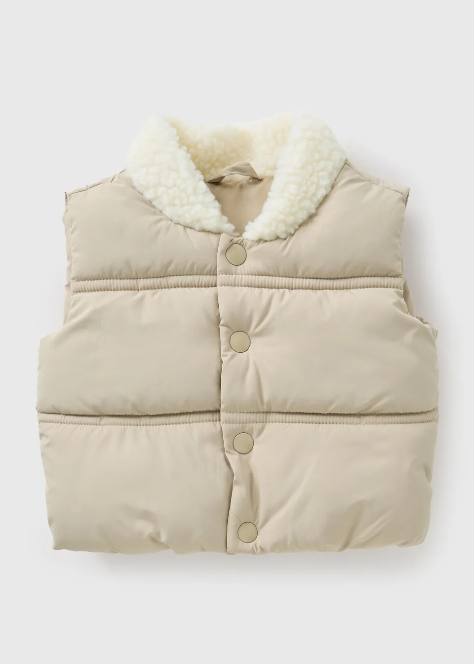 Baby Taupe Padded Gilet (Newborn-23mths) | Matalan (UK)