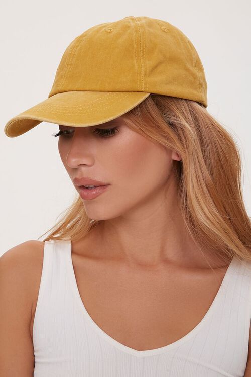 Too Close Embroidered Dad Cap | Forever 21 (US)