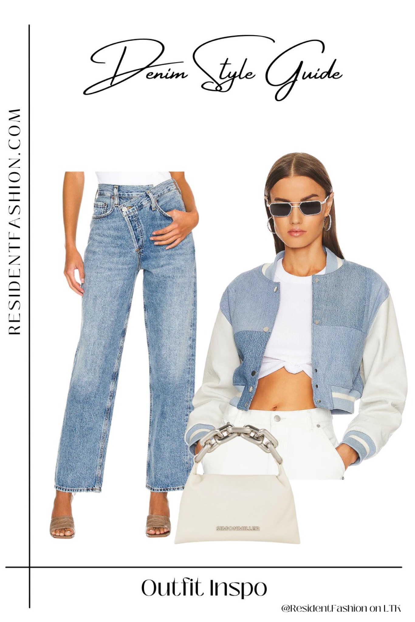 Denim Style Guide 

Denim outfit inspiration, how to wear denim, spring outfit, denim style 

#LTKSeasonal #LTKstyletip