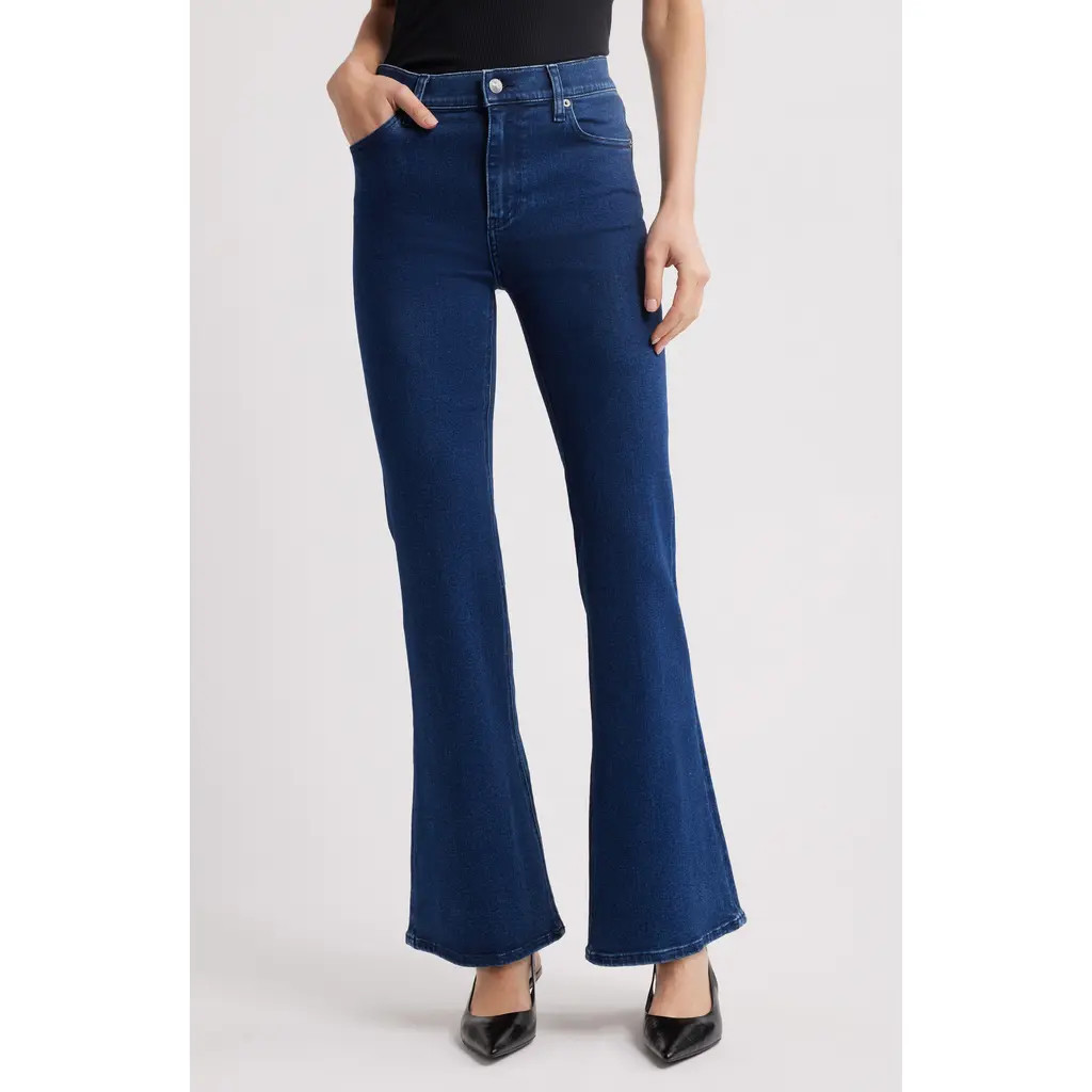 FRAME The Icon Flare Jeans in Loner at Nordstrom Rack, Size 25 | Nordstrom Rack