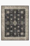 Verena Dark Wood Rug | Ruggable