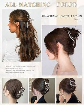 HAIMEIKANG 4 PCs Metal Hair Claw Clips - Irregular Large Clips for Women, Non-Slip Styling Access... | Amazon (US)