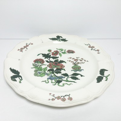 Wedgwood Mandarin Salad Plate 8 1/4” In Diameter  | eBay | eBay US