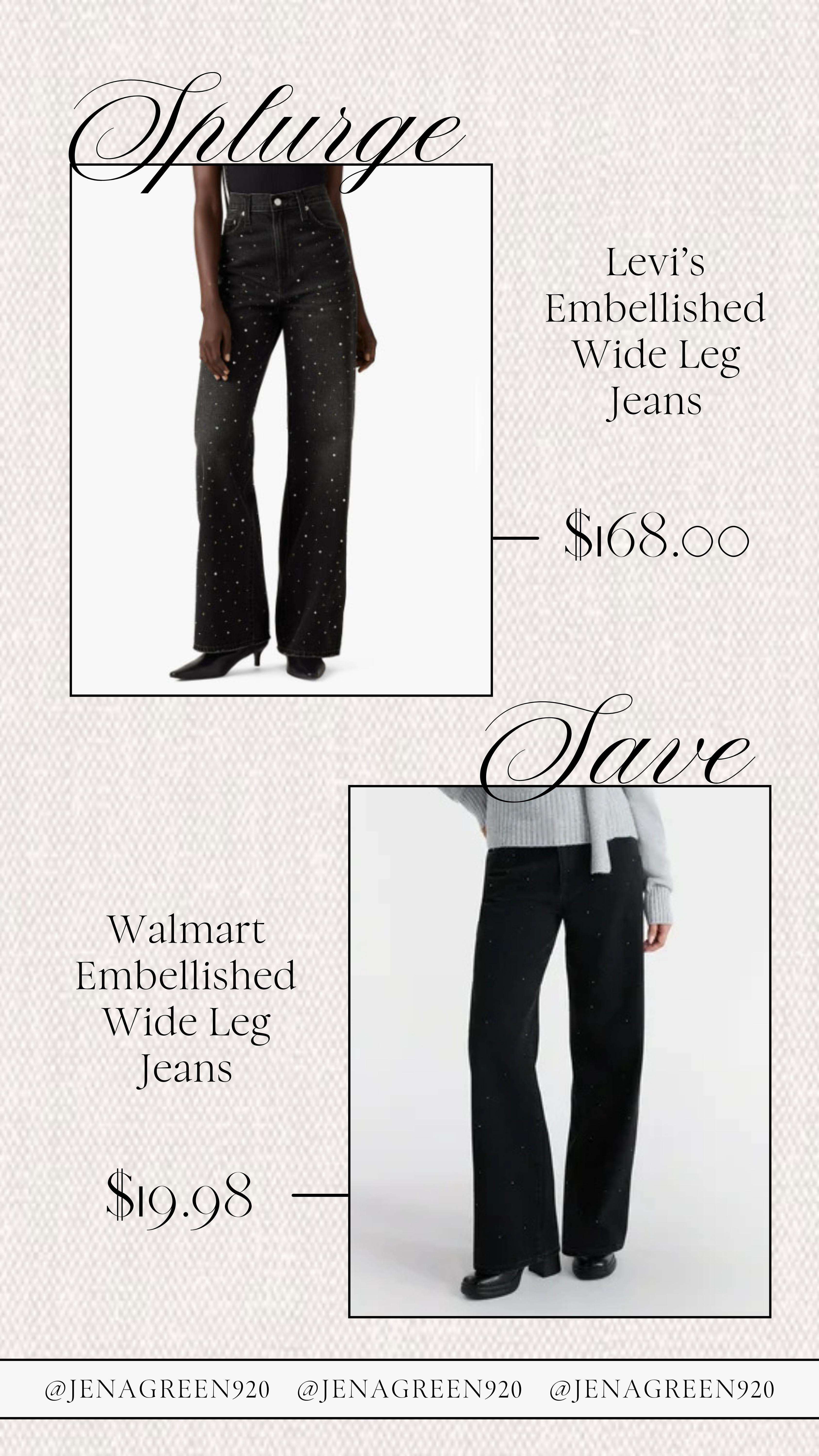 Splurge vs Save | Save vs Splurge | Walmart Embellished Jeans | Wide Leg jeans | Levi's Wide Leg Jeans 

 #LTKHoliday #LTKSeasonal