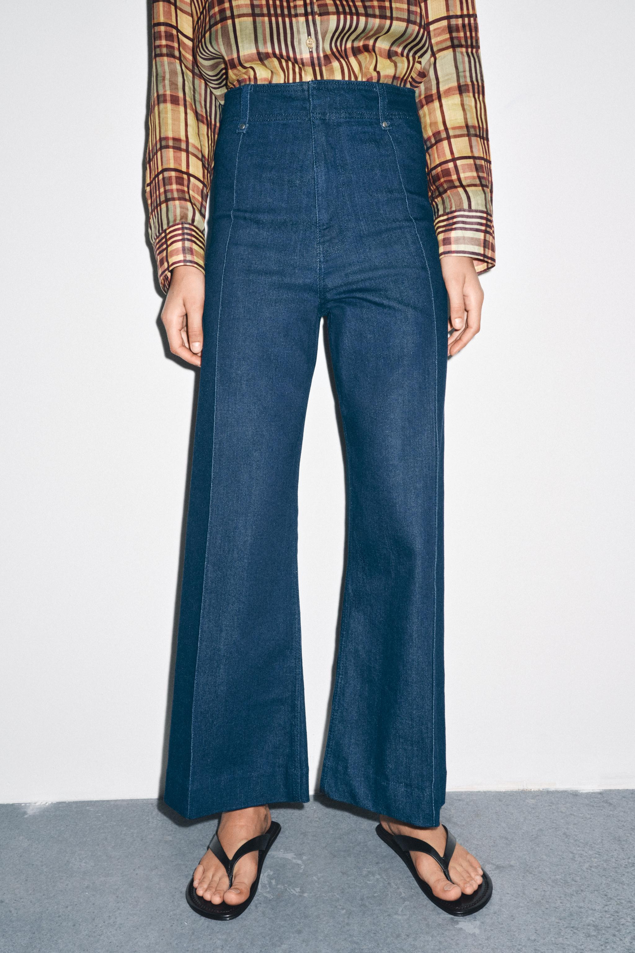 ZW COLLECTION HIGH WAIST WIDE LEG JEANS | Zara US