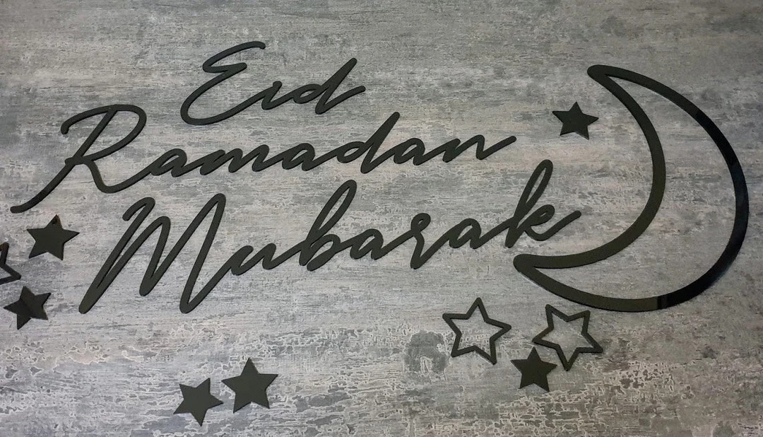 EID Decor Eid Decoration Ramadan Moon Ramadan Mubarak Sign - Etsy | Etsy (US)