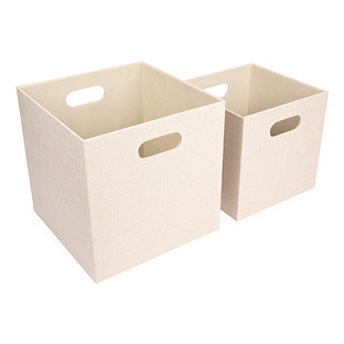 Horderly Small FabricCube Bin Set Beige Set of 4 | The Container Store
