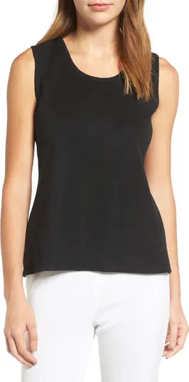 Scoop Neck Sweater Tank | Nordstrom