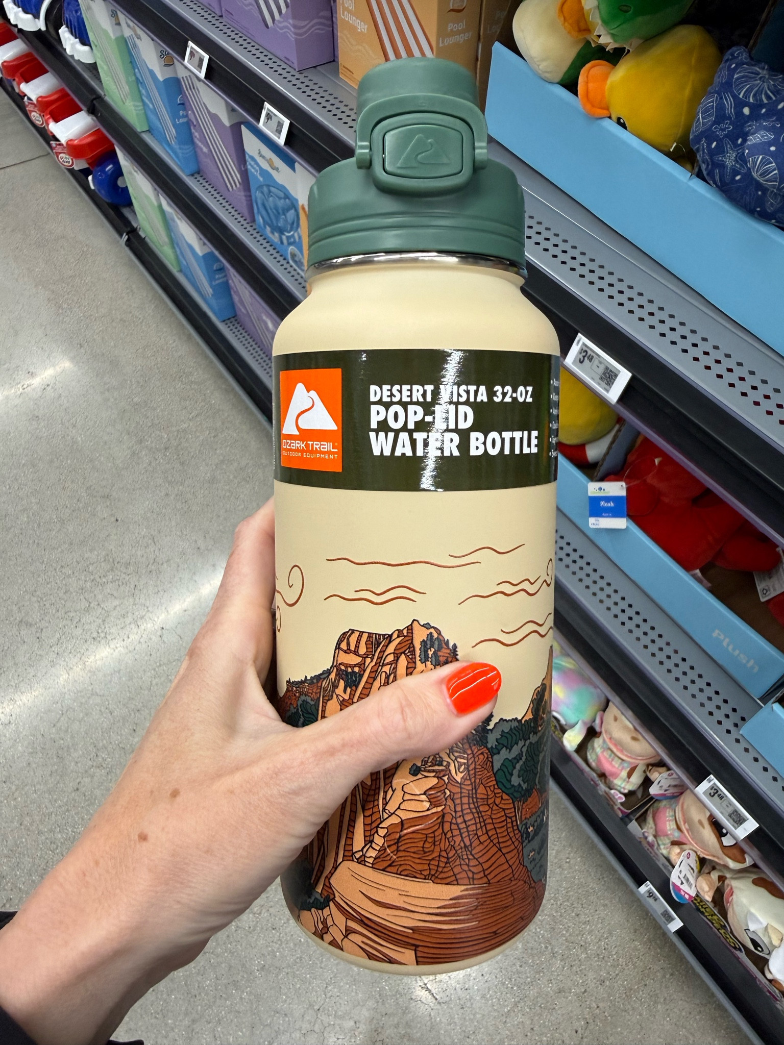 Walmart 
New arrivals 
Outdoor fun 
Water bottle 
Kids pool