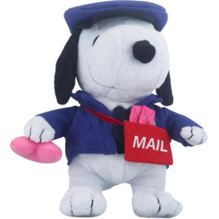 Peanuts Mailman Snoopy Plush, 11 in | CVS Health