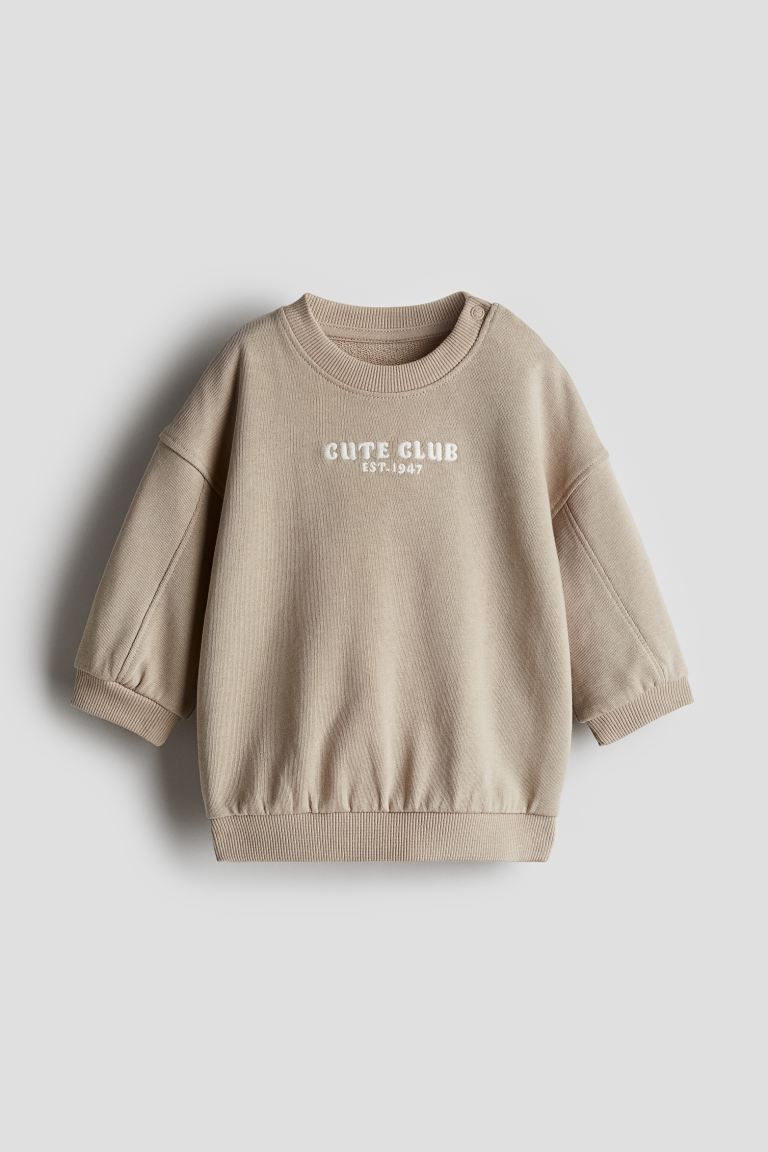 Crewneck Sweatshirt | H&M (US + CA)