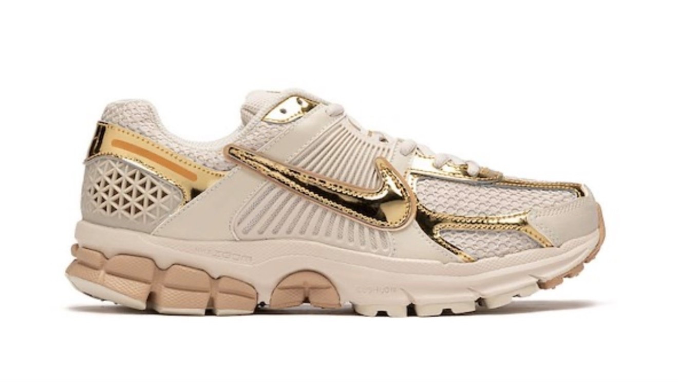 Nike + Gold! ❤️‍🔥

#LTKfitnessgoals #LTKootd #LTKWorkwear