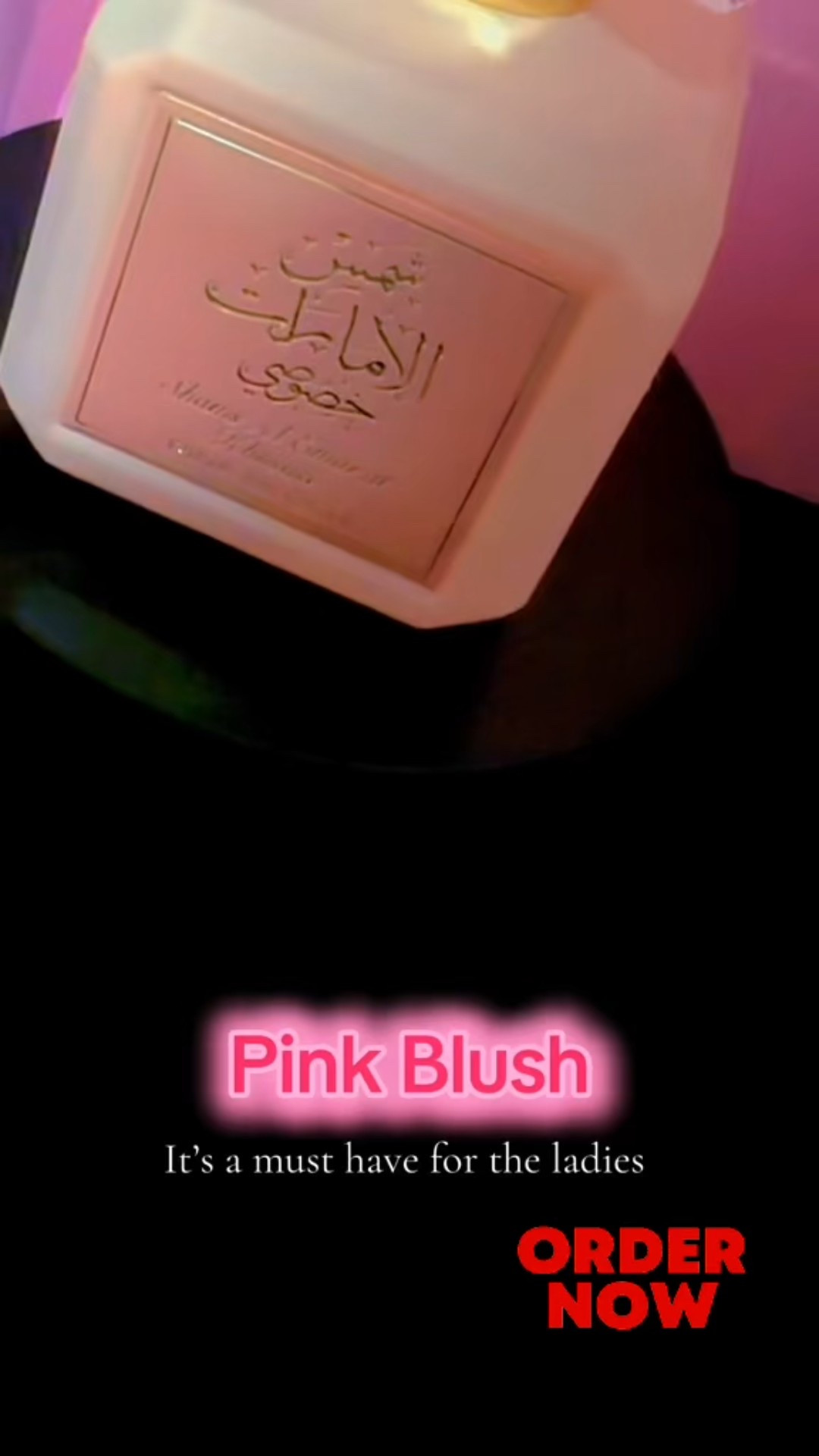 Pink Blush Shams Al Emarat Khu

#LTKSaleAlert