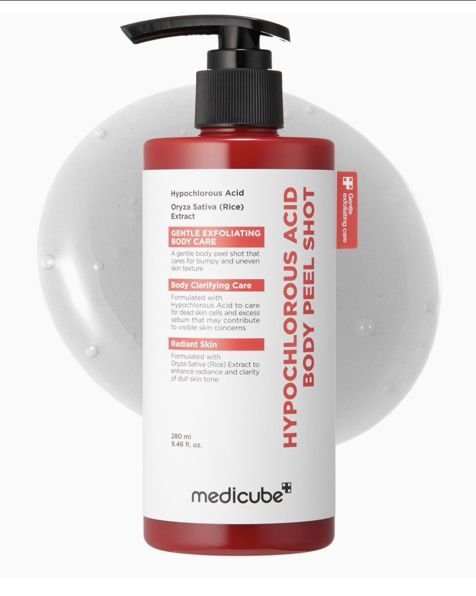 Amazon Code! Use MEDICUBE10 for an extra 10% of select medicube deals (Valid 3/25-3/31) 

#LTKBeauty #LTKdayinmylife #LTKselfcare
