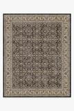 Alessia Dark Wood Rug | Ruggable