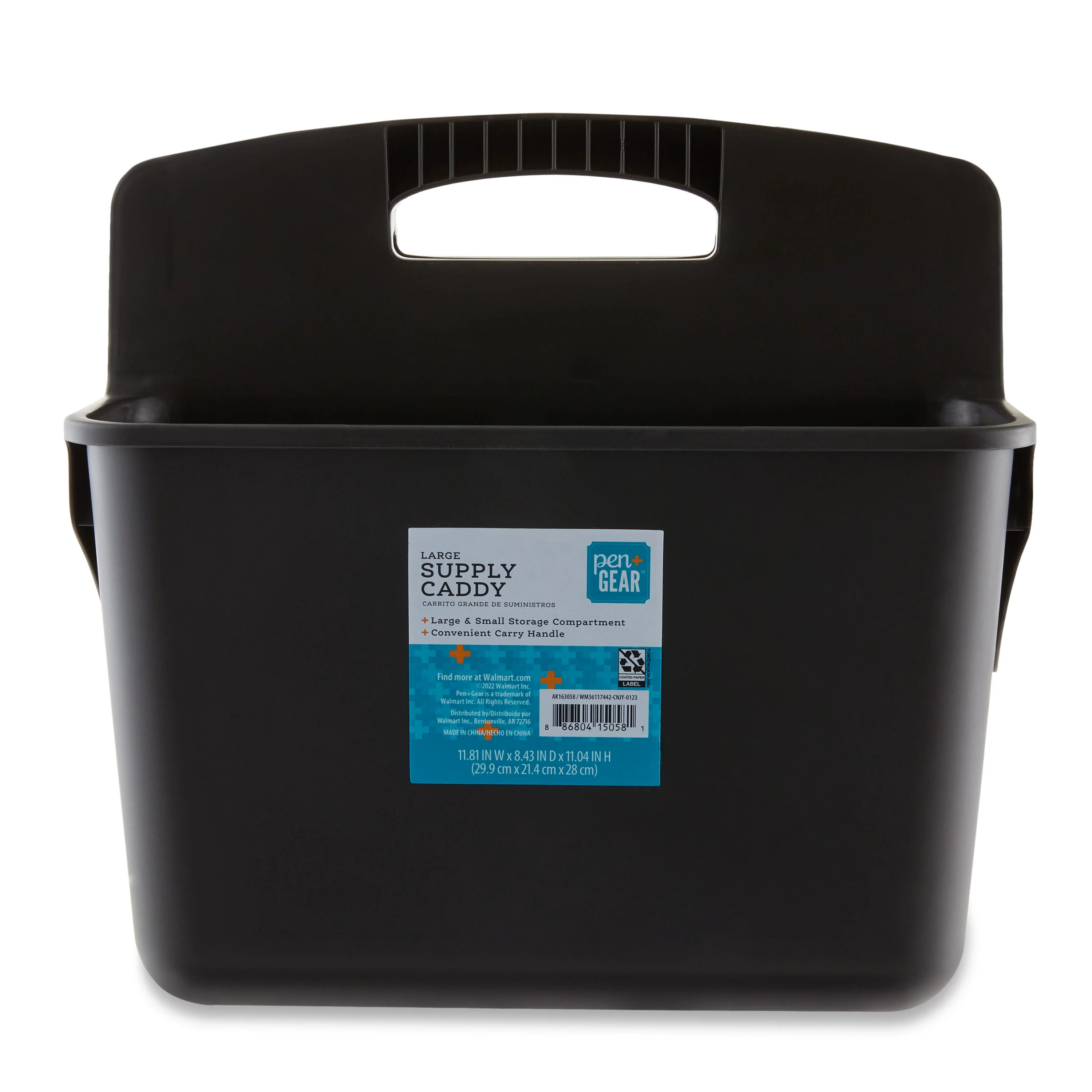 Pen + Gear Supply Caddy Organizer for School Supplies and Office Supplies, Black | Walmart (US)