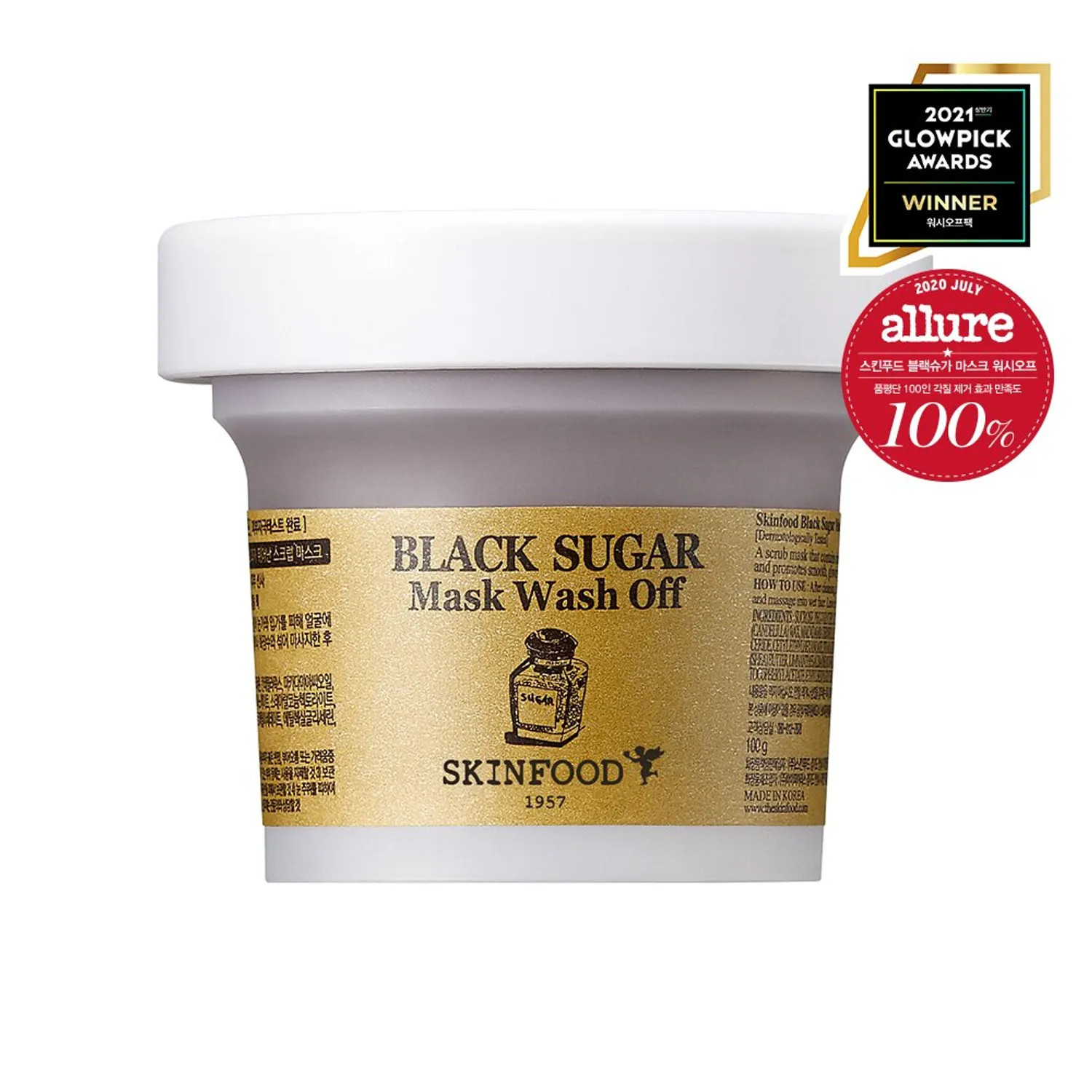 [NEW] SKINFOOD Black Sugar Mask Wash Off 120g | OLIVE YOUNG Global | Olive Young Global