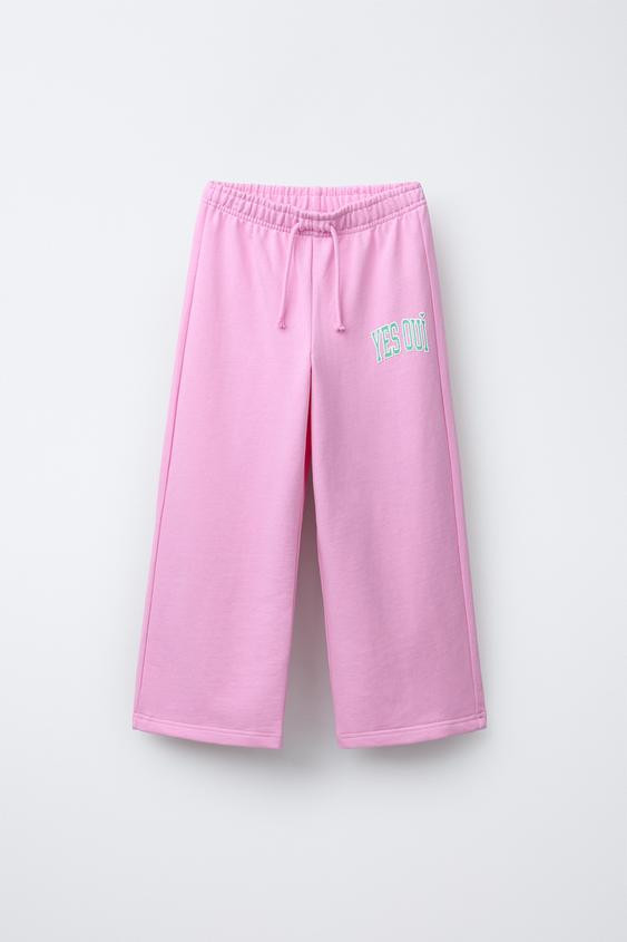 WIDE LEG VARSITY JOGGING PANTS | Zara US