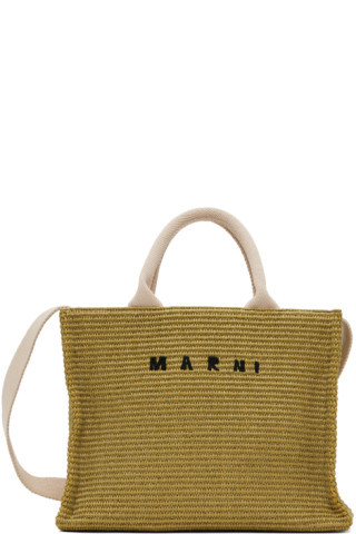 Marni - Khaki Small East West Tote | SSENSE