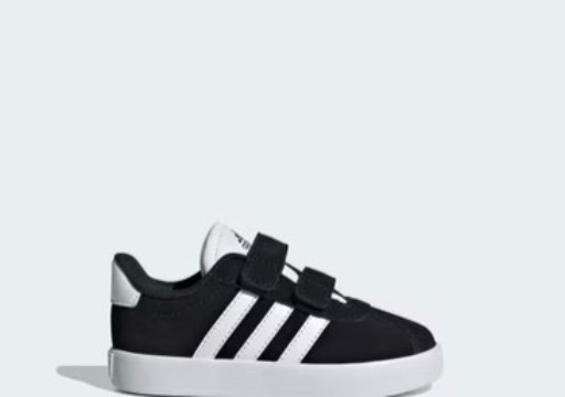 I buy these in every color for my oldest & they are always a hit! Such a durable and snazzy little sneaker! 