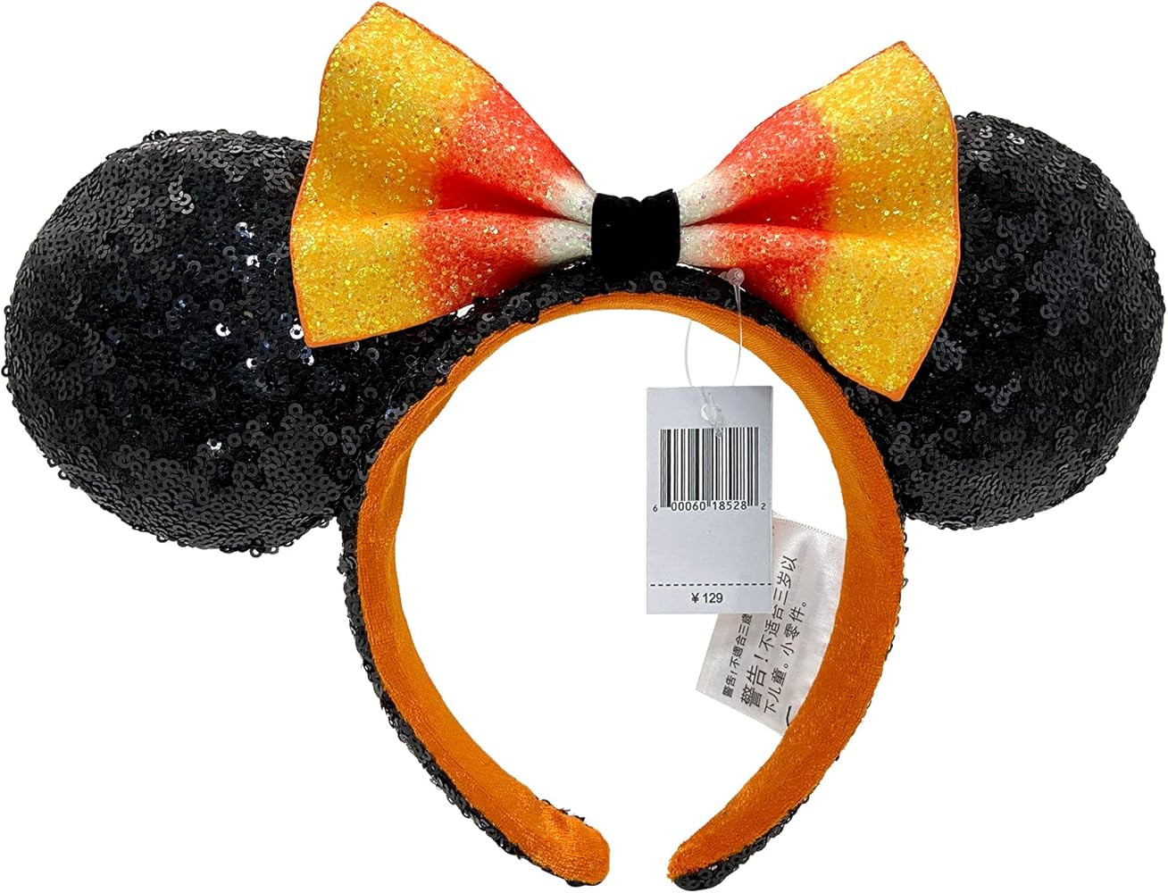 Swanlake Mouse Ears Headband Halloween Candy Corn Sequin Headband for Glitter Fancy Dress Party P... | Amazon (US)
